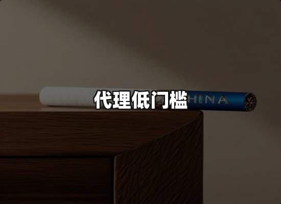 专业优势